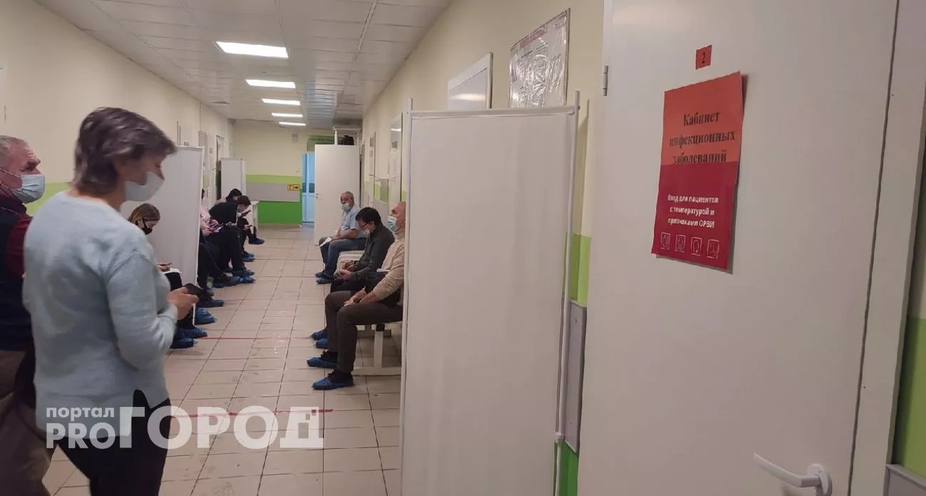 Гонконгский грипп парализовал поликлиники и особенности нового штамма - главные новости за 22 декабря в Нижнем Новгороде