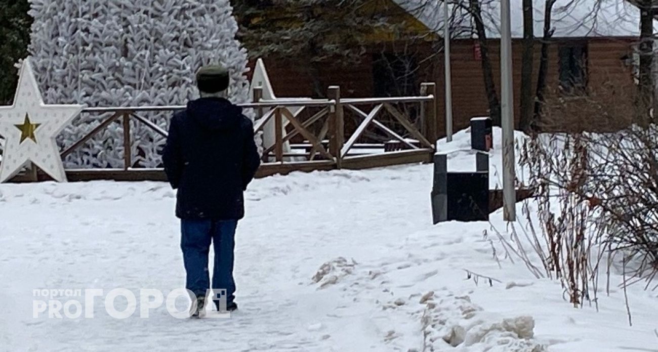 Пенсионер из Арзамаса потерял почти 2 миллиона, желая их сохранить