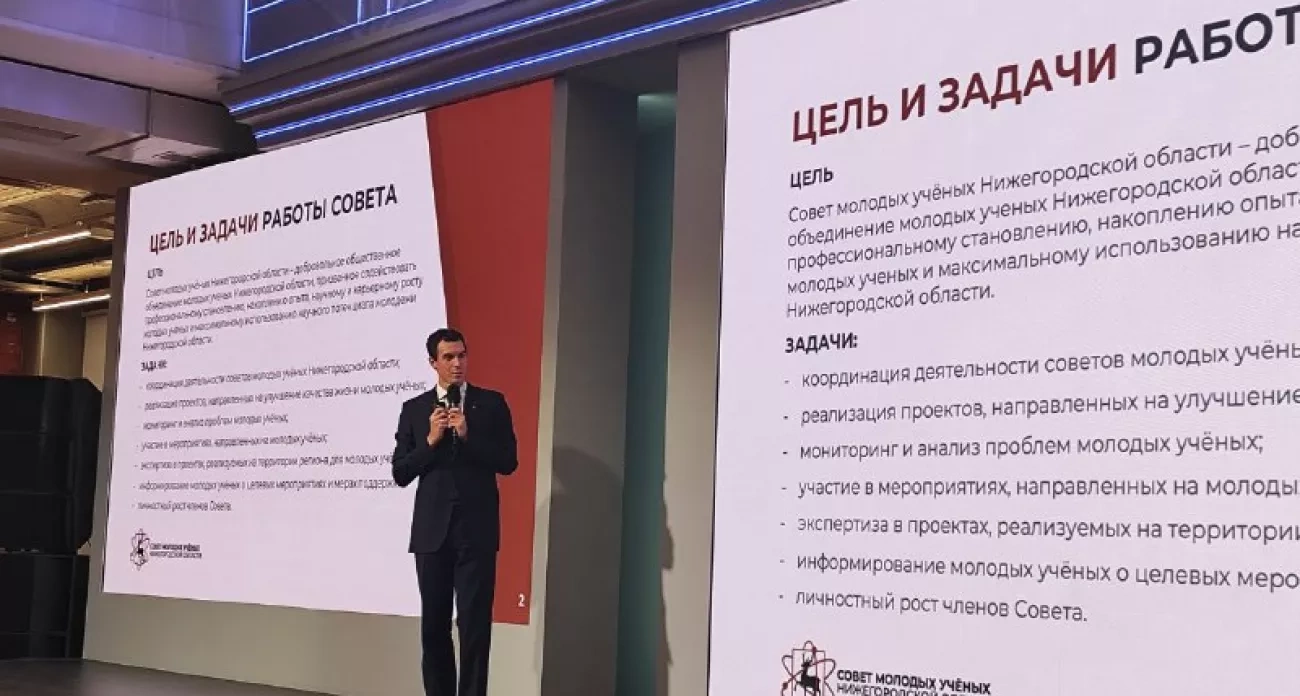 Смыков уступил пост и досрочная выплата пенсий: главные новости за 23 декабря в Нижнем Новгороде