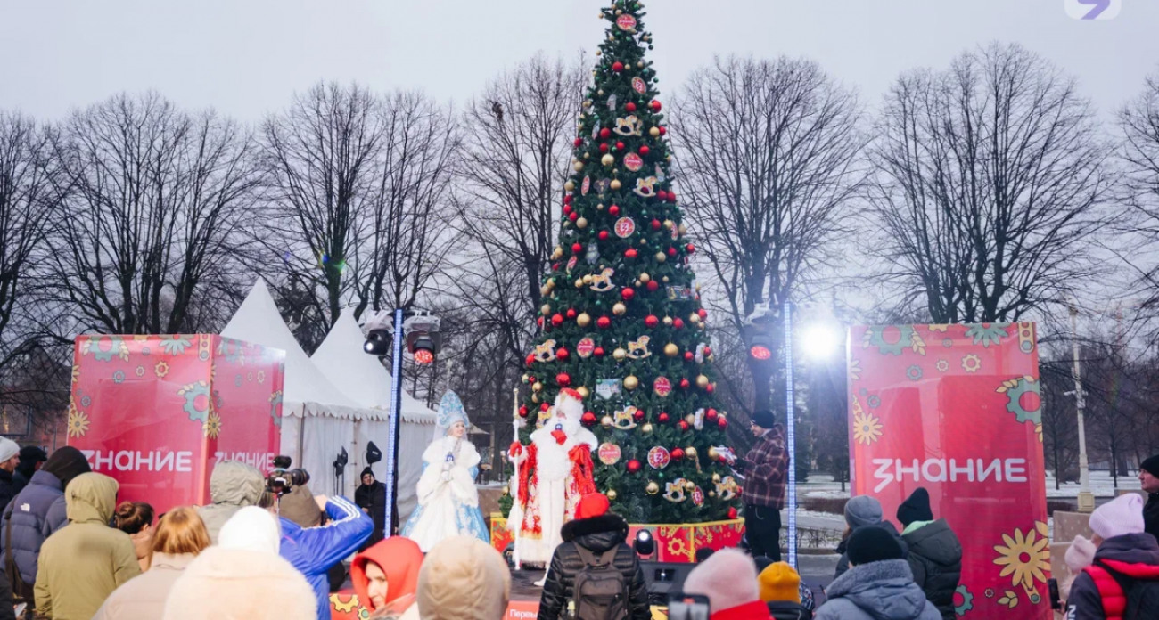 На главной ёлке страны засияли игрушки победителей конкурса «Родная игрушка»