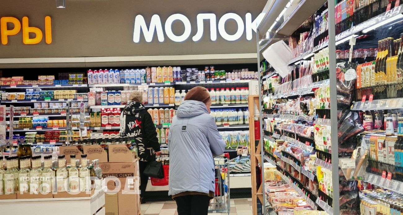 «Простая вода с побелкой»: Росконтроль назвал марки молока, которые лучше обходить стороной