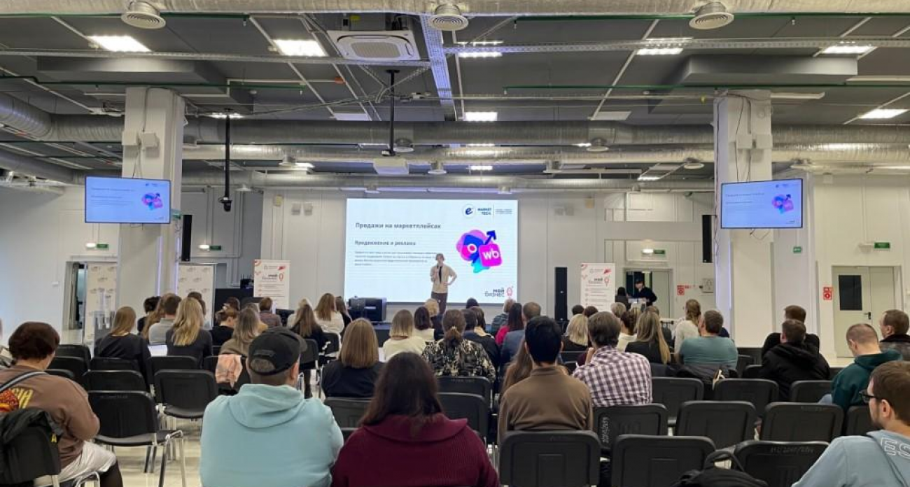 60 нижегородских предпринимателей запустили онлайн-магазины «под ключ»