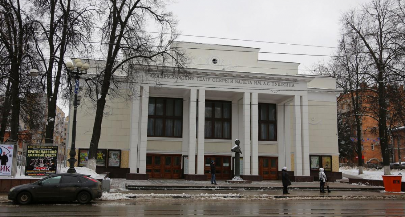 Театральный продюсер Мусаханянц возглавил пушкинский театр оперы и балета