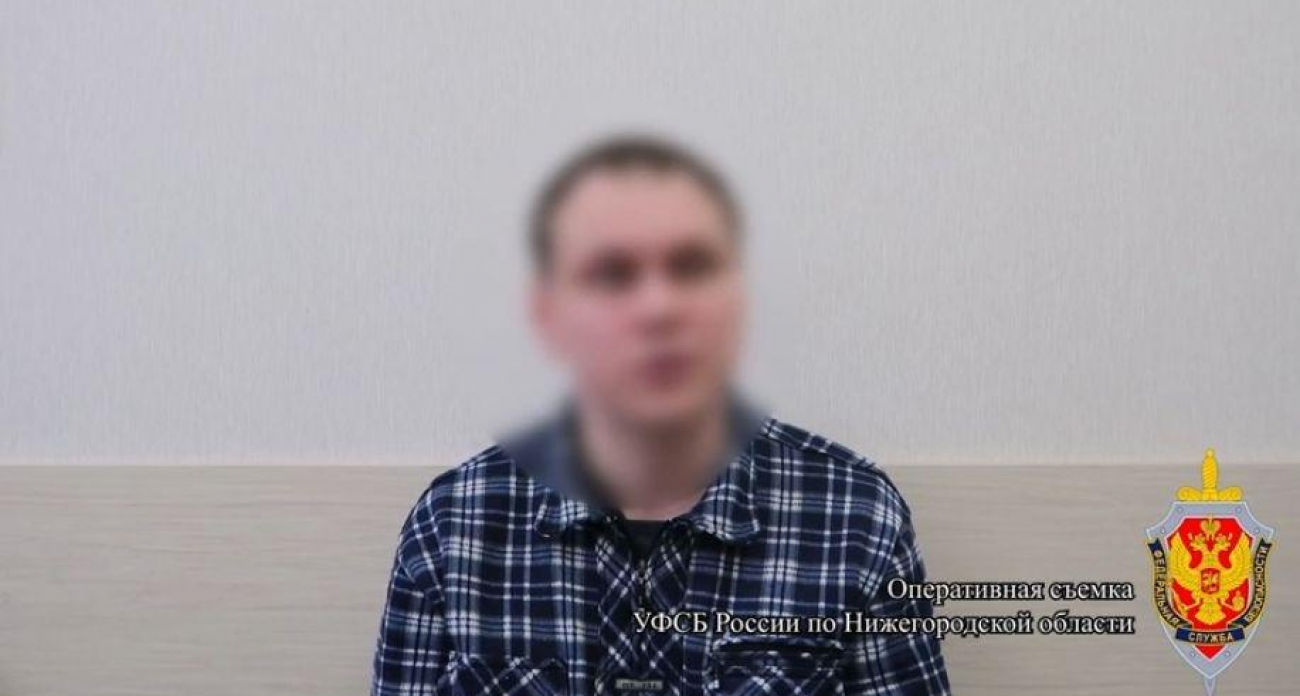 Нижегородец переводил деньги террористам по идеологическим мотивам