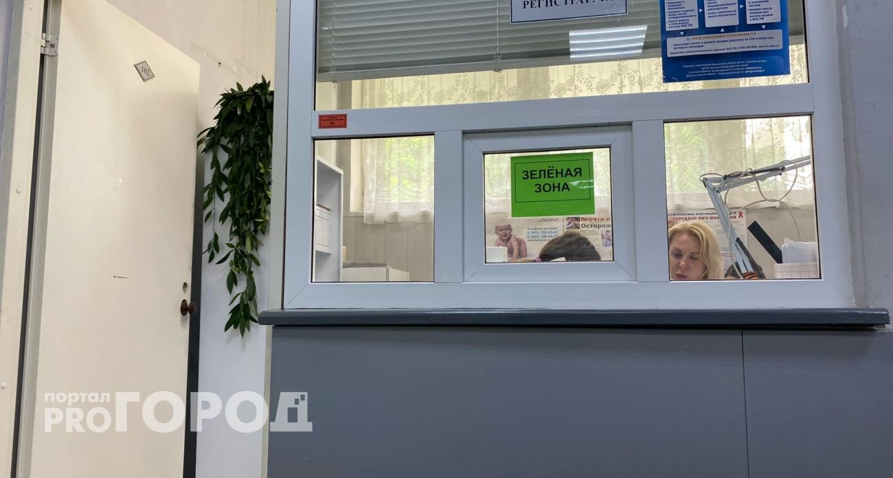 Как будут работать нижегородские больницы в новогодние праздники