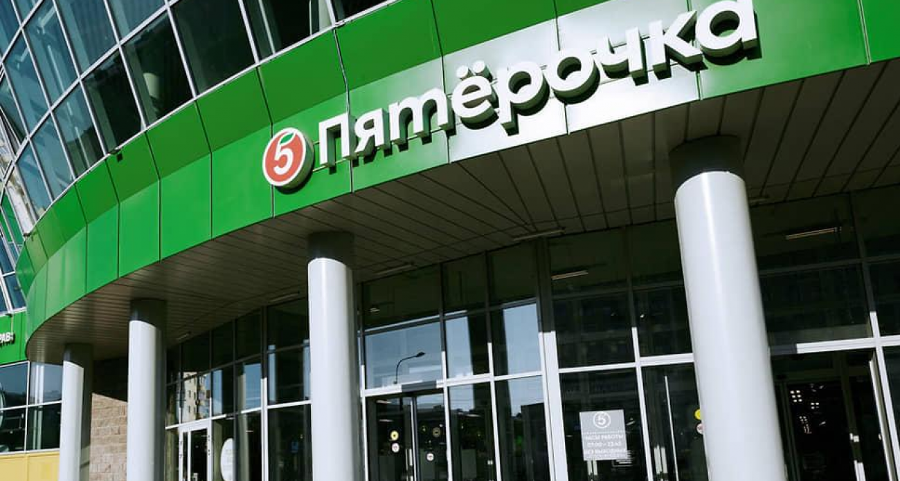 УФАС подал в суд на «Пятерочку» за превышение 25% доли в Кстове