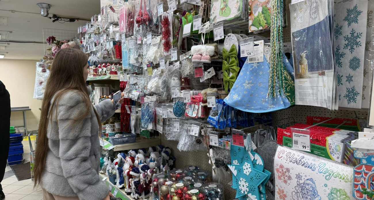 Магнитики, носки и парфюм под запретом: вот подарки, за которые вас точно не поблагодарят на Новый год