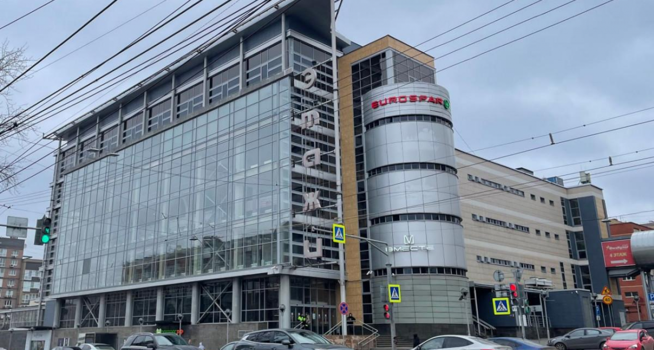 Фармация получила ТЦ «Этажи»: судьба здания решится до конца декабря