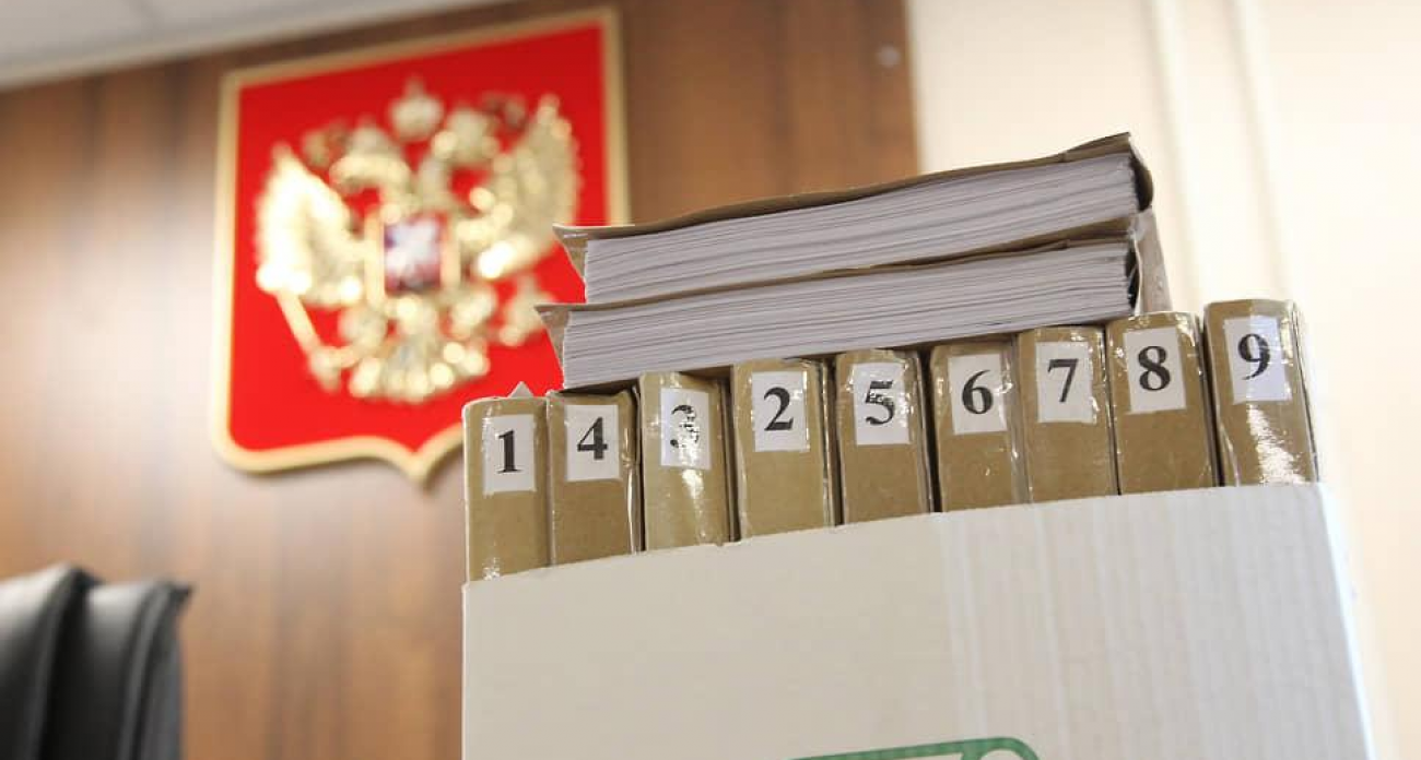 Начальницу «Кадастровой оценки» судят за 80 тыс. руб. взятки