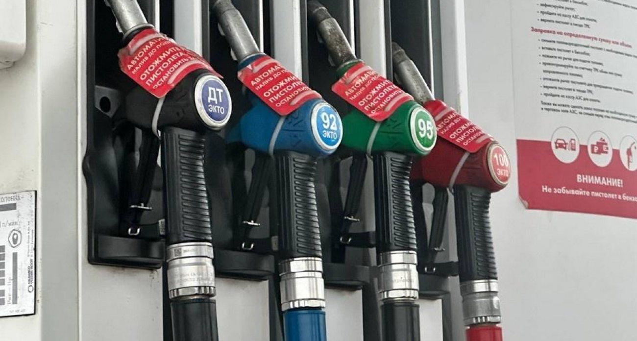 Бензин АИ-92 в Нижегородской области подскочил на 10% за год до 61 рубля