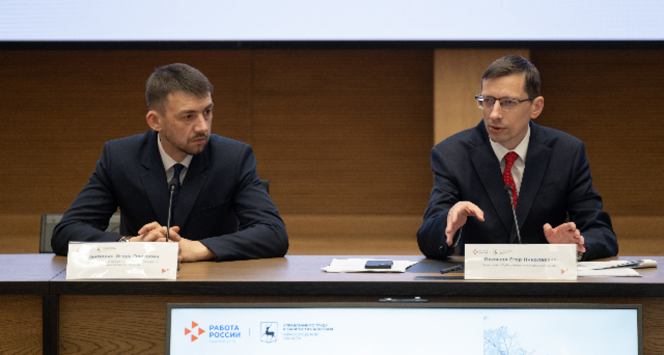 46 тысяч нижегородцев легализовали труд: как региональная комиссия борется с теневой экономикой