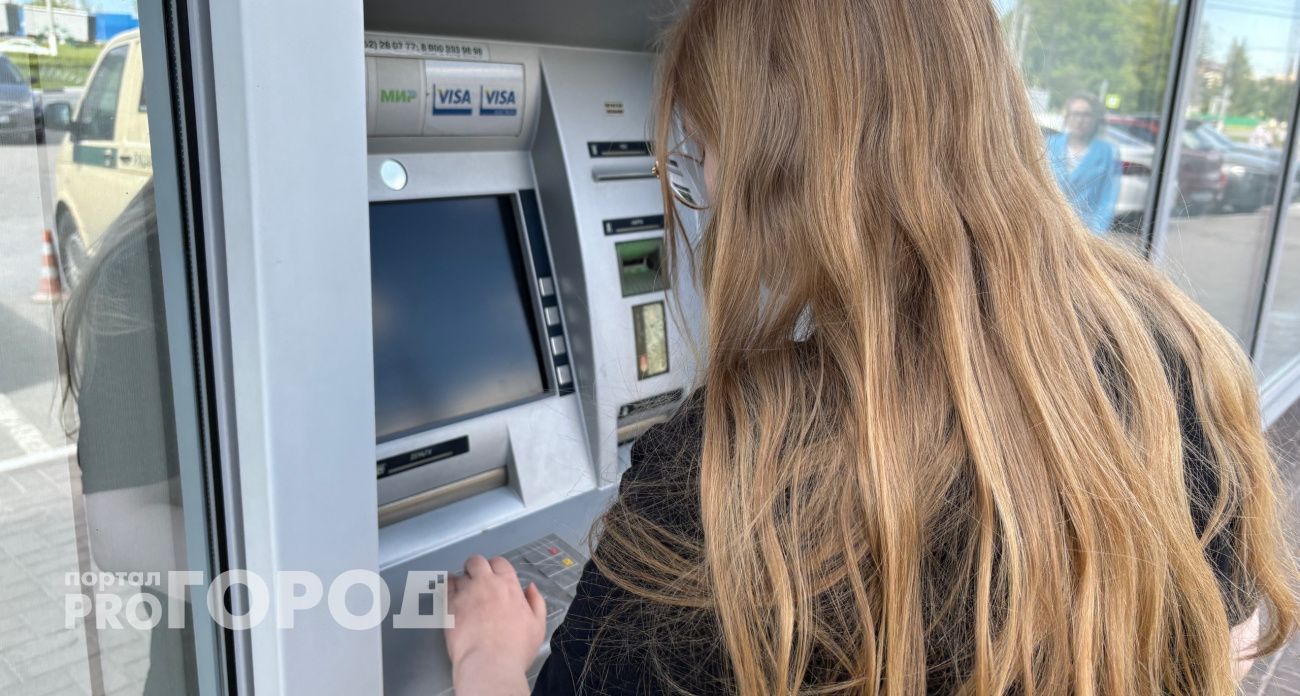 Стало известно, как будет выглядеть новая купюра в 1000 рублей с изображением Нижнего Новгорода