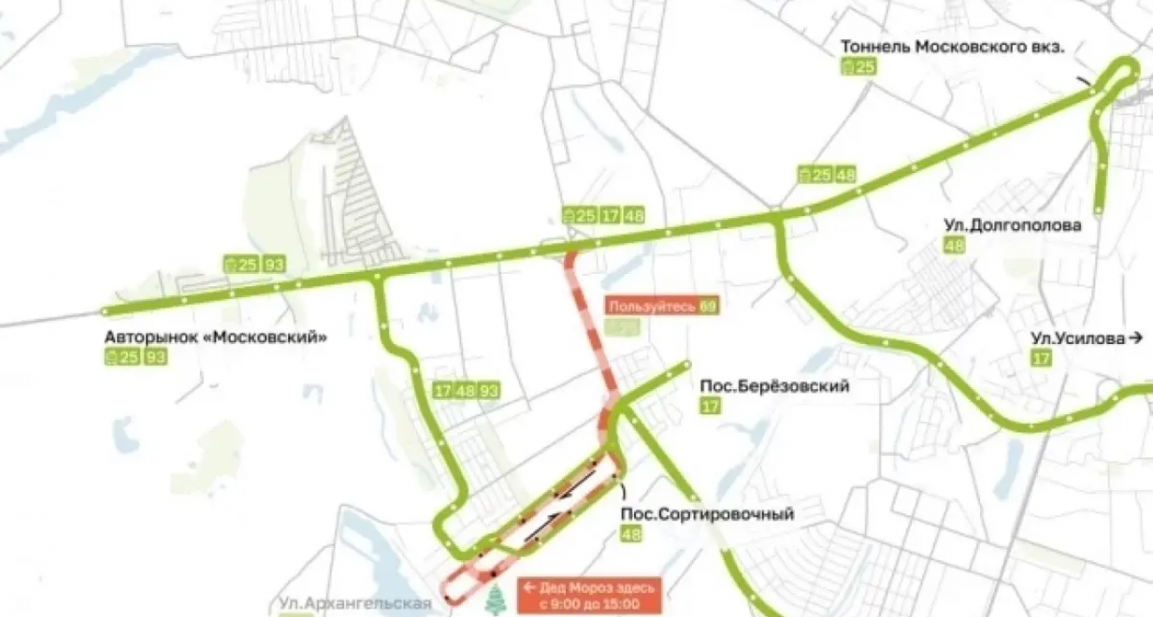 «Поезд Деда Мороза» парализует Сортировку на 6,5 часов 27 декабря