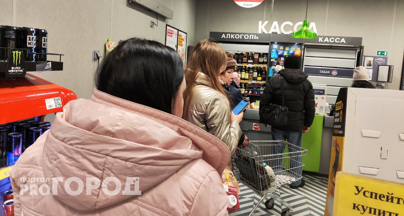 Купюры больше не будут принимать в магазинах уже с 1 января - неприятный сюрприз для всех