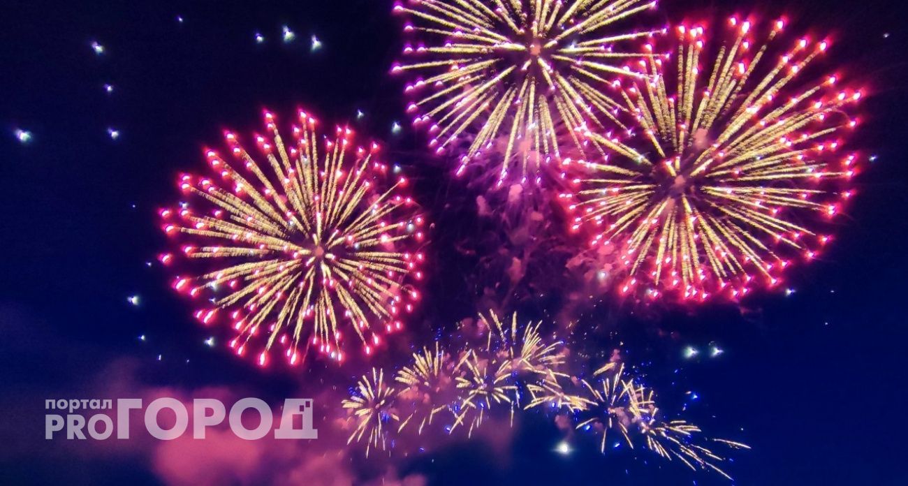 Нижегородцам рассказали, где можно запускать салюты в новогоднюю ночь