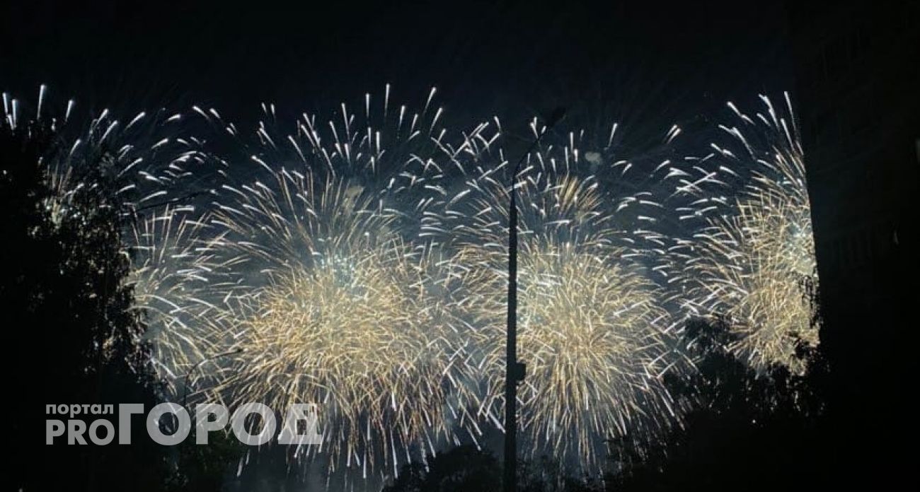 В Нижегородской области на новогодние праздники введут особый режим