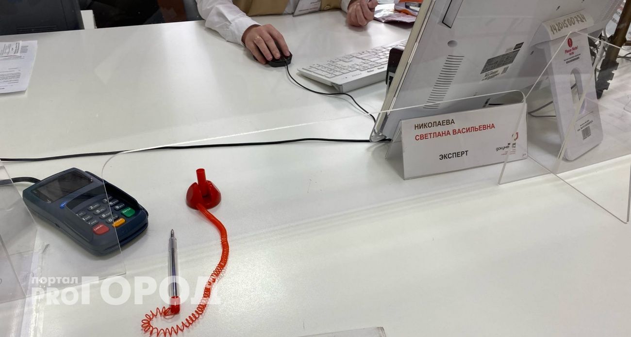 Почта, МФЦ, банки и не только: что и как будет работать в новогодние праздники