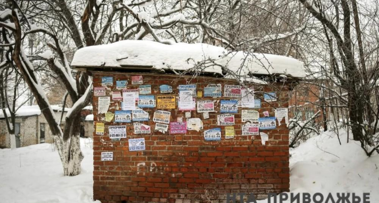 3,1 тысячи гаражей переоформили нижегородцы за 3 месяца амнистии