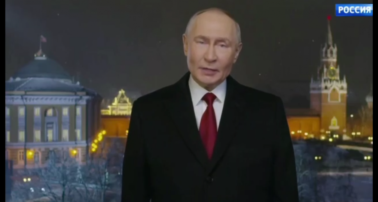 Владимир Путин обратился к россиянам с новогодней речью