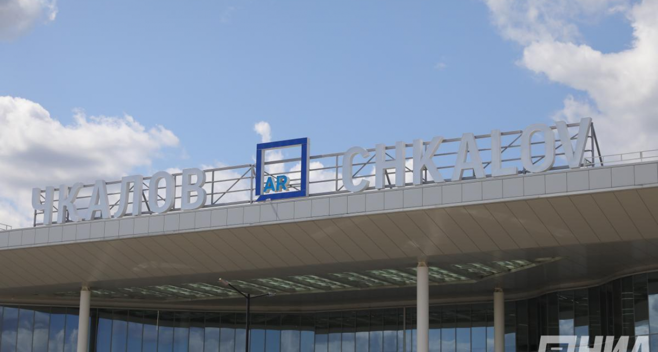 Нижегородский аэропорт закрыл рейсы из-за угрозы БПЛА в канун Нового года