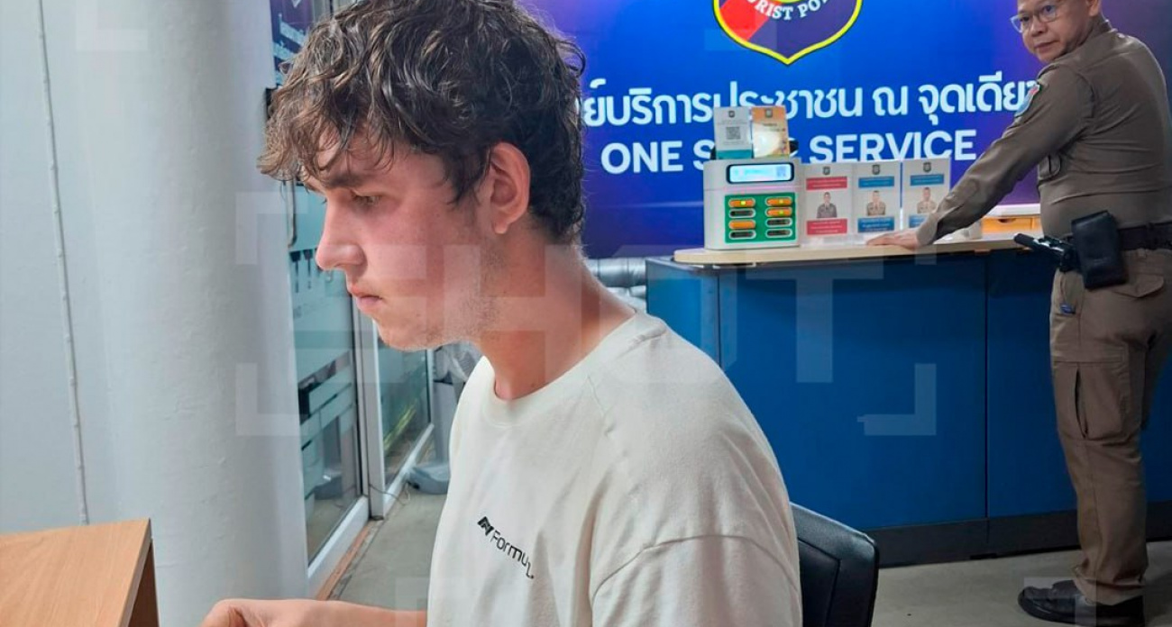 Разбил копилку - попал в СИЗО и остался без документов: 20‑летний турист из Балахнинского района "загулял" в Паттайе