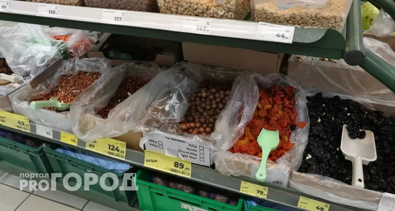 Не курага, не изюм – и вдвое полезнее чернослива: назван самый ценный сухофрукт