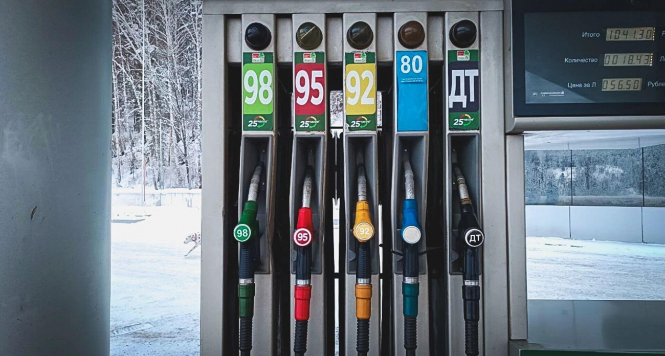 Бензин в Нижегородской области подорожал на 10% за год — в два раза быстрее инфляции