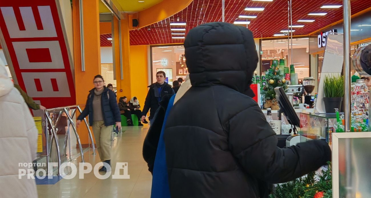 Люди засмеют: в этом слове нет буквы «З», но каждый второй ее упорно вставляет - почему же все путают