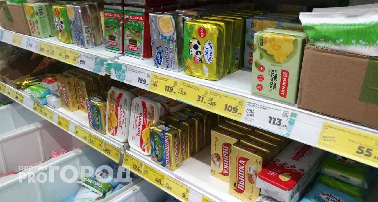 Смело берите 4 пачки – внутри чистые сливки: Росконтроль назвал лучшие марки сливочного масла