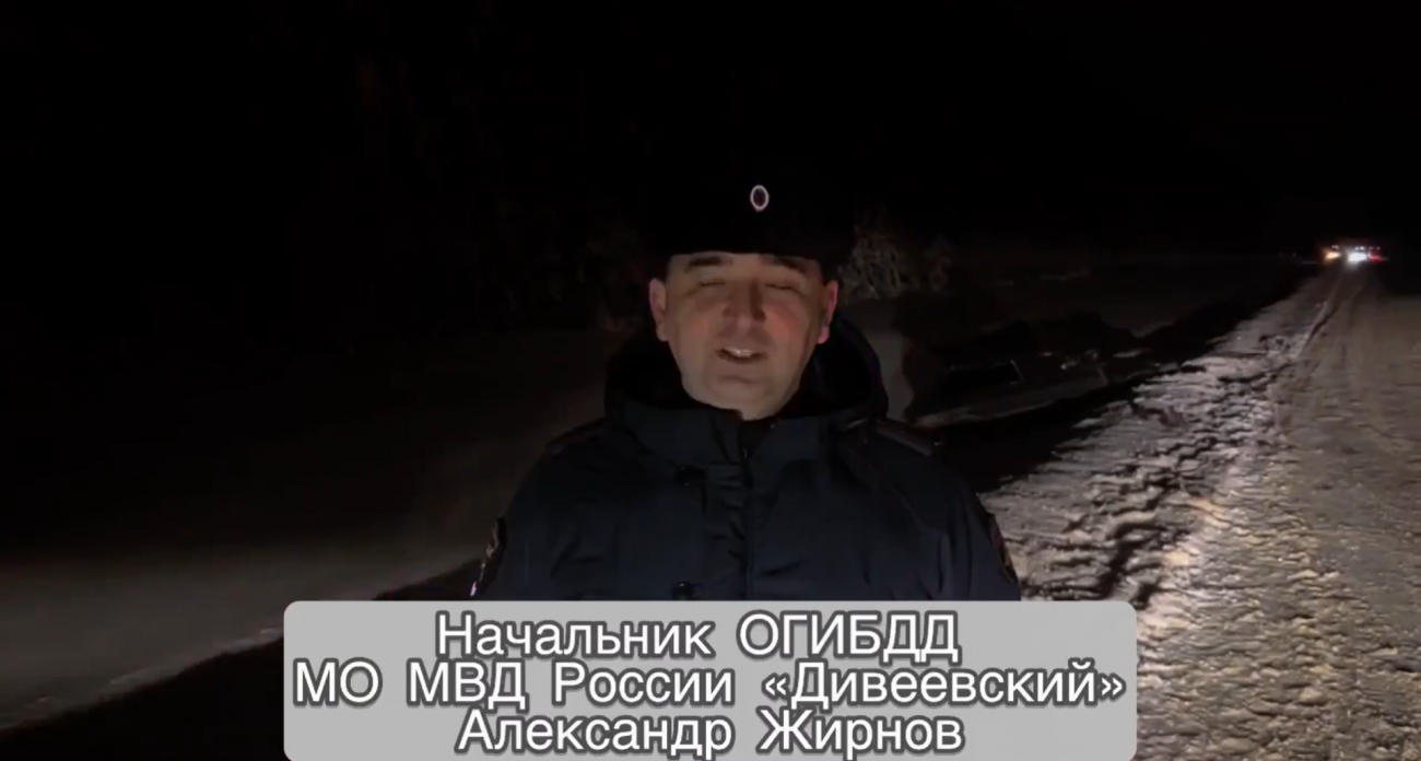 В Нижегородской области ищут водителя, который устроил ДТП с двумя пострадавшими и уехал