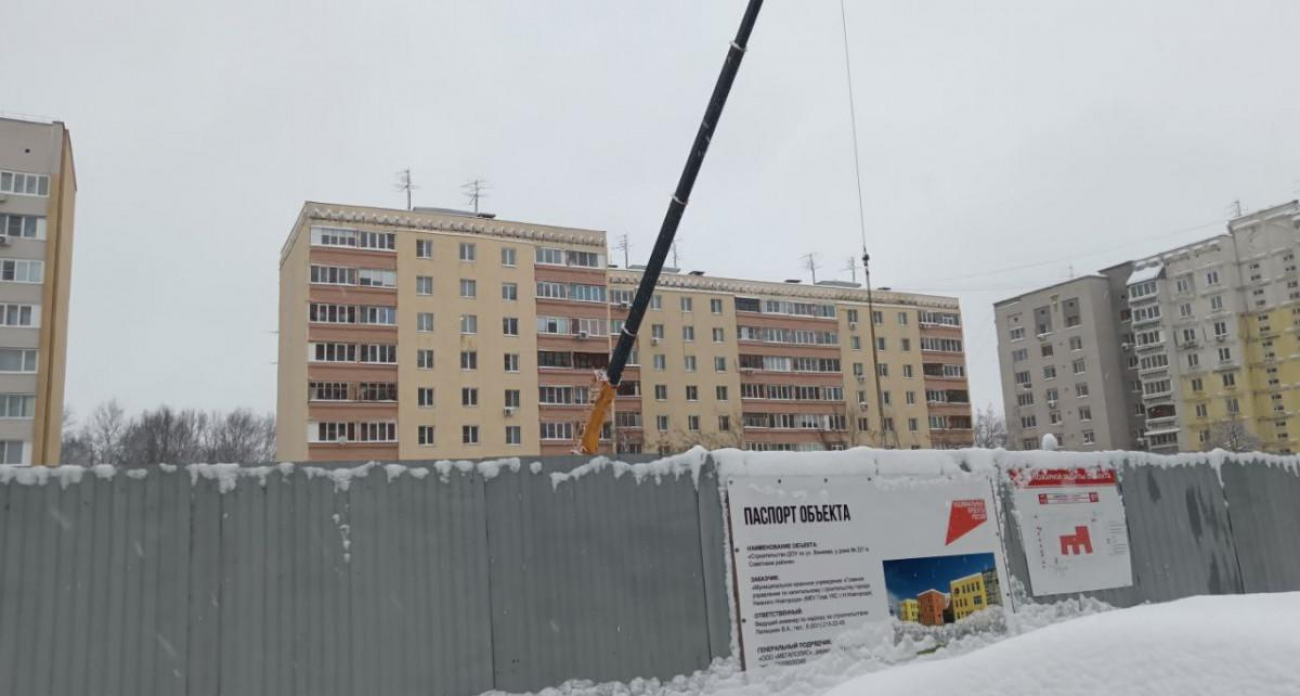 Детсад в ЖК «Город будущего» строят после 20-летней заморозки проекта