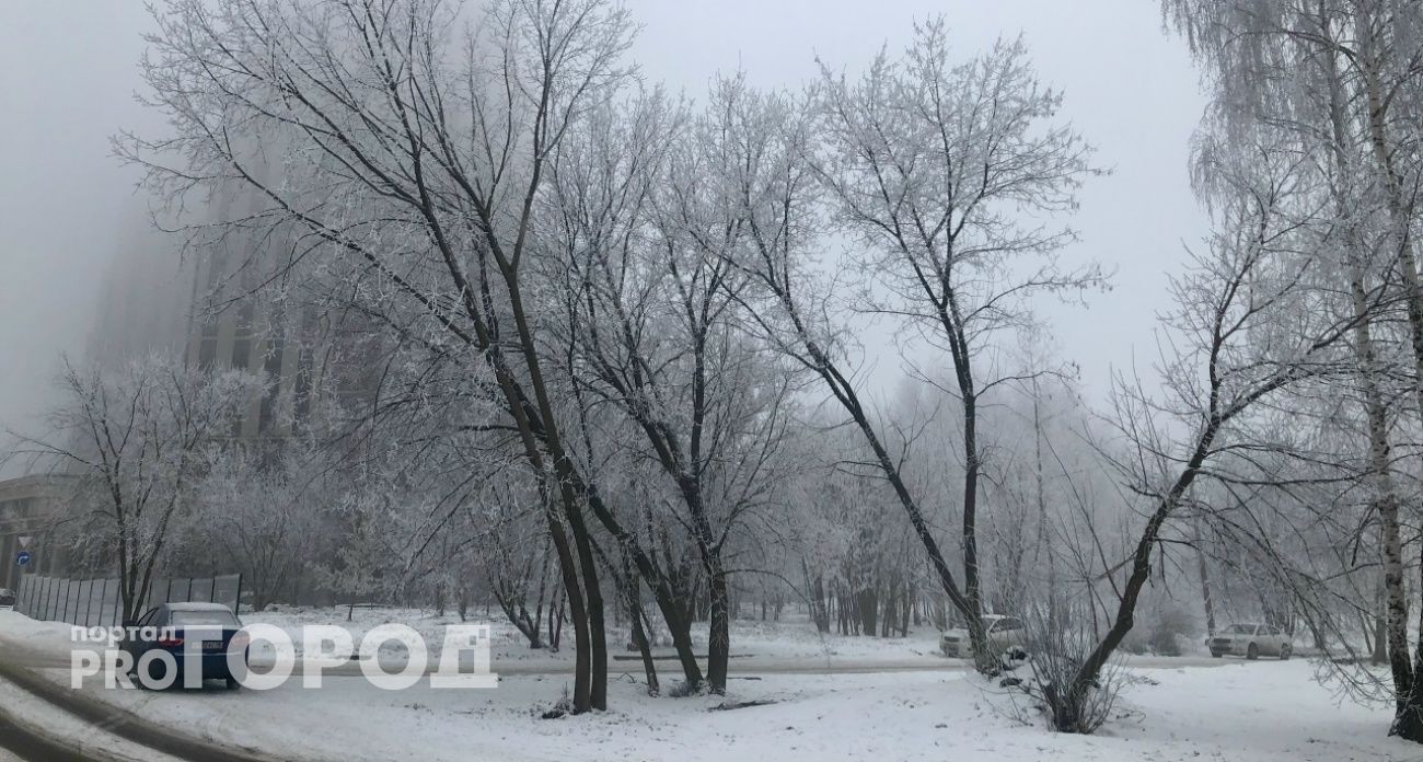 МЧС предупредило нижегородцев об опасной погоде