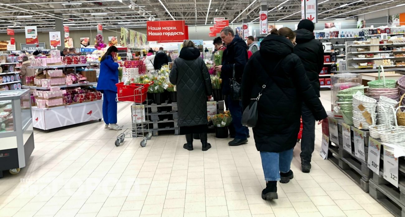 Что будет с ценами на автомобили, недвижимость и продукты в 2026 году