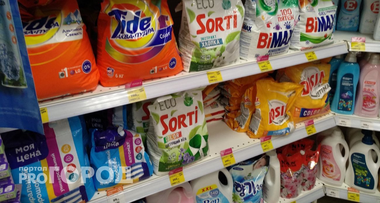 Стирают лучше элитных за считанные копейки: Роскачество назвало 5 лучших стиральных порошков