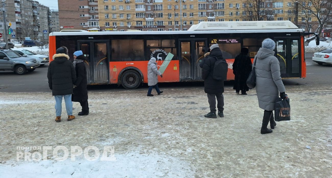 Непогода может стать уважительной причиной прогула для нижегородцев