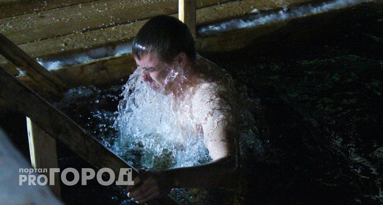 Врач объяснила, как правильно окунаться в прорубь на Крещение