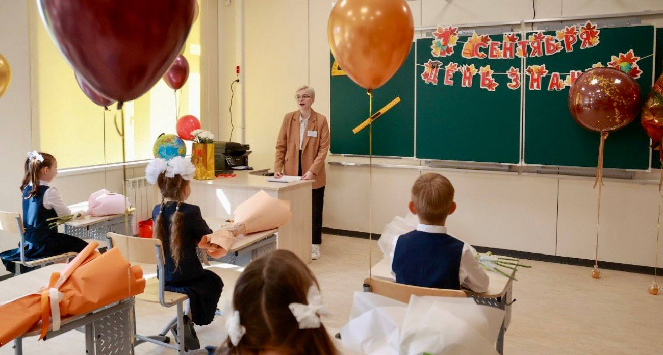 Молодые педагоги получат новые меры поддержки в Нижнем Новгороде