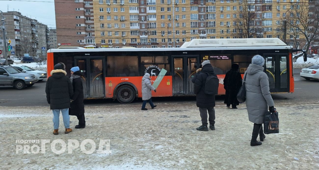 Юрист рассказал, сколько выходных ждет нижегородцев в феврале