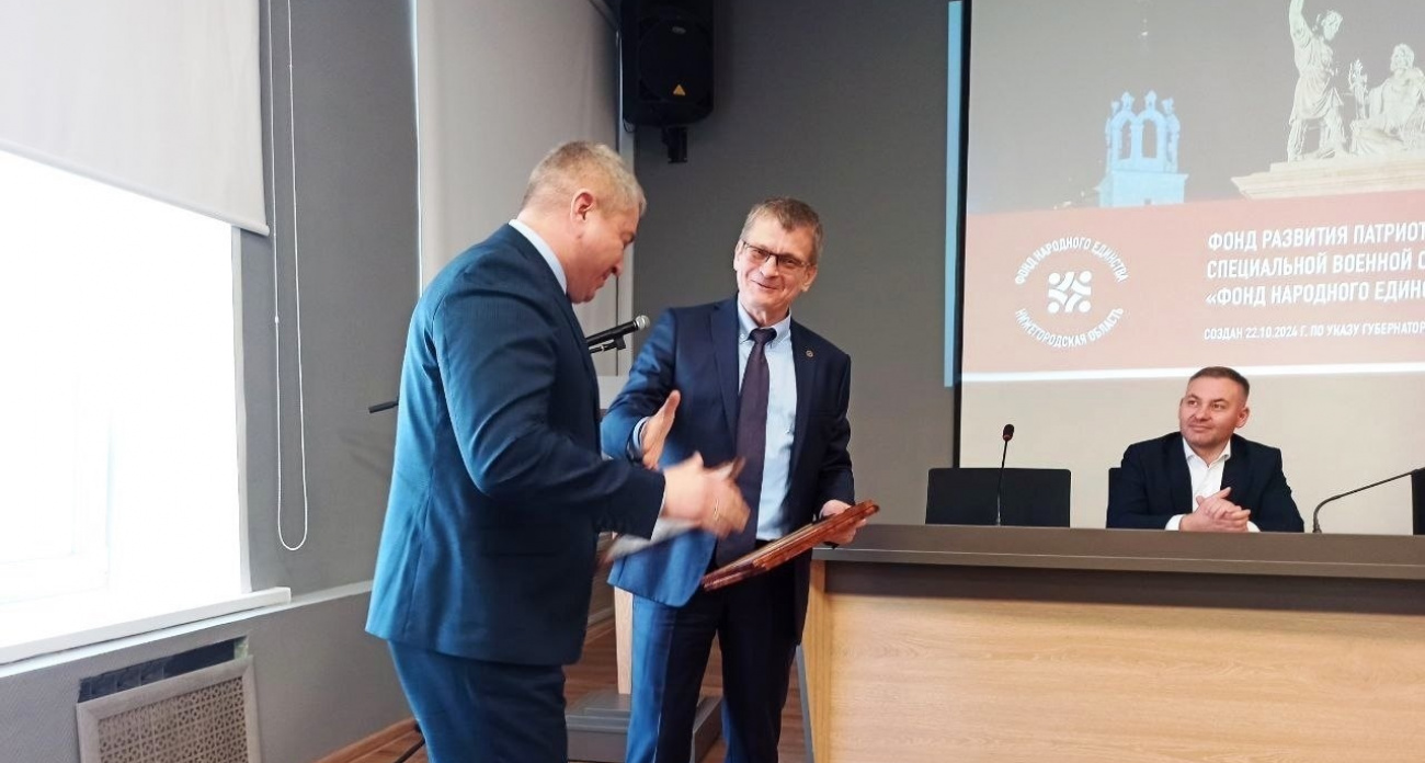 За поддержку участников СВО компании «Ситиматик-Нижний Новгород» выразили благодарность   