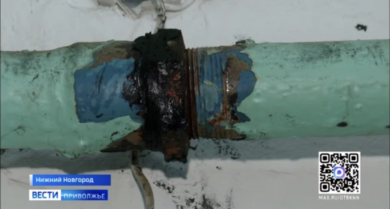 В Нижнем Новгороде целый подъезд остался без газа и горячей воды в 20‑градусный мороз