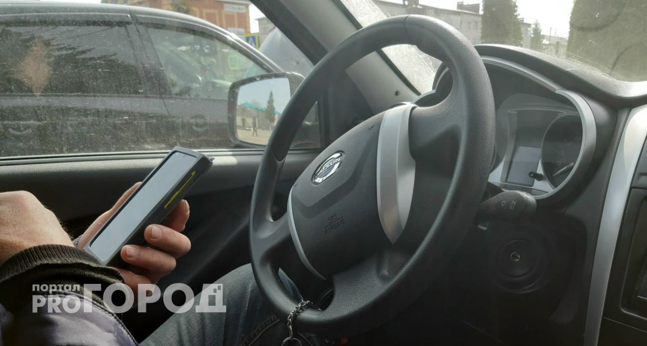 В Госдуме предупредили водителей о распространении вредоносных "антирадаров"