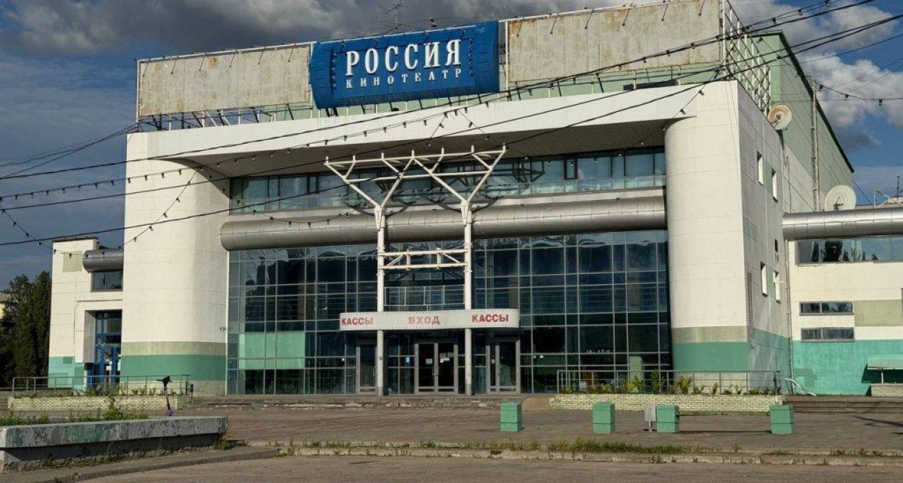 Многоэтажка на 597 квартир и крытый каток появятся на месте кинотеатра «Россия» в Нижнем Новгороде