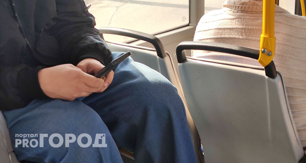 Нижегородец потерял 4,5 миллиона на нереальной "крипте"