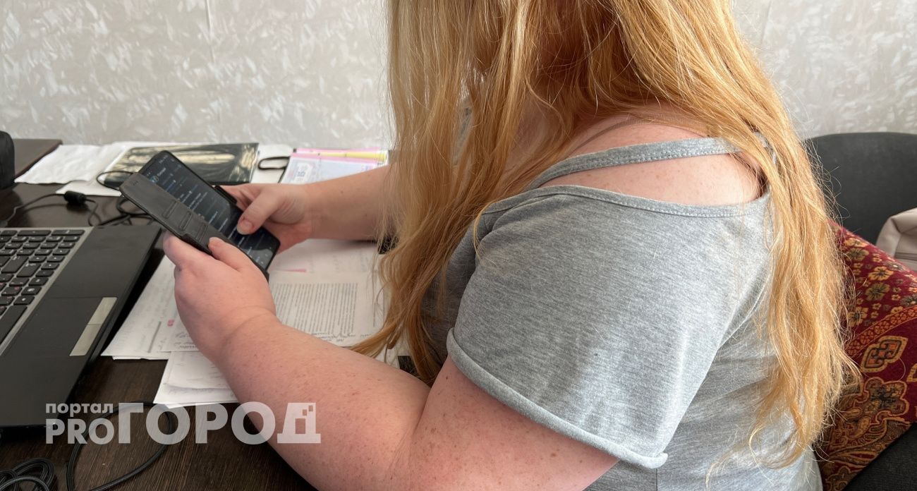 Нижегородка "вложила" 700 тысяч в фейковые инвестиции и не дождалась отдачи