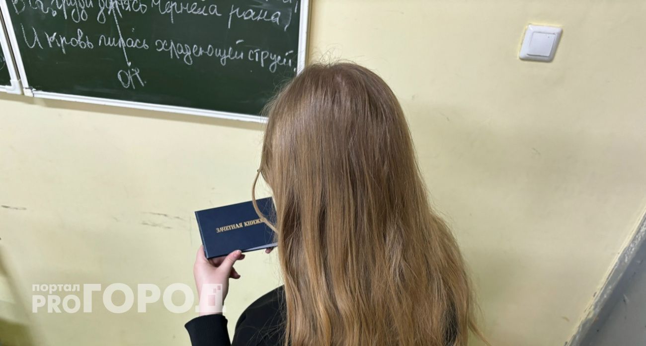 Нижегородцы больше не смогут стать бакалаврами и магистрами