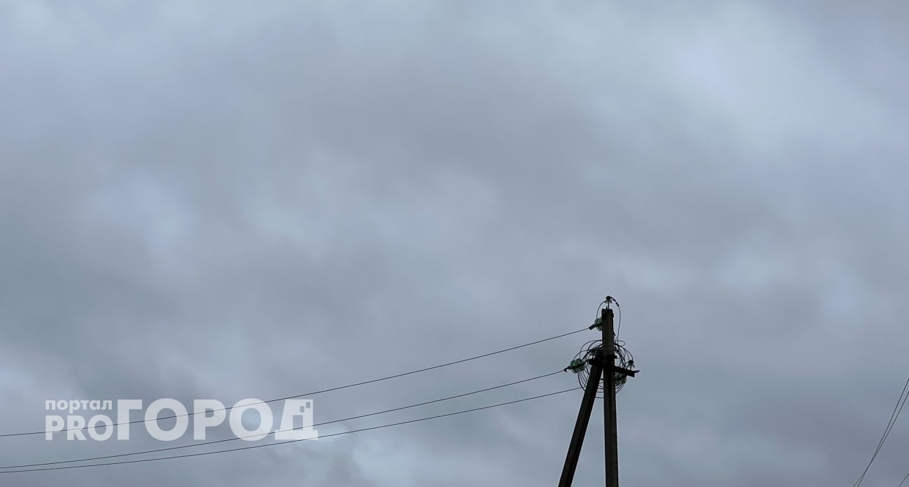 Нижегородские организации задолжали более 3,5 миллиардов рублей за электричество