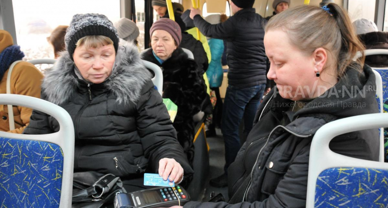 Каждая третья поездка бесплатно: нижегородцы совершили 1,3 млн платежей виртуальными «Ситикардами» за год