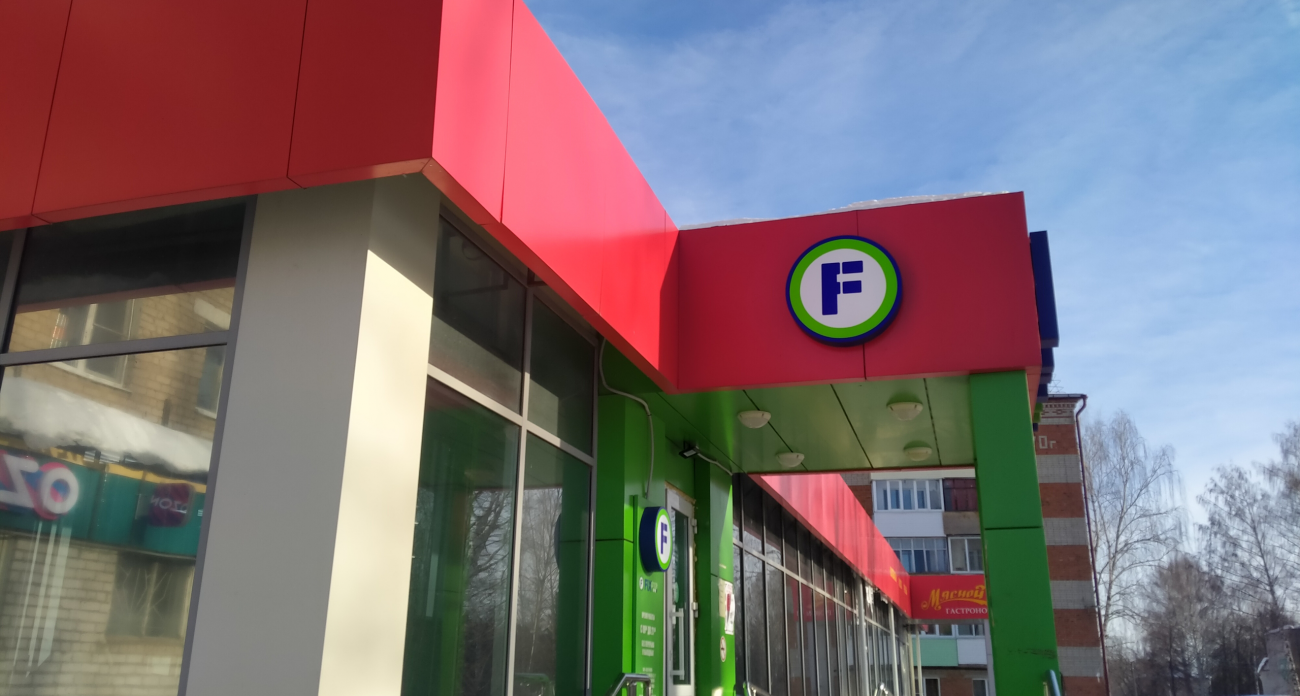 5 лучших находок для кухни из Fix Price: новинки удивили и облегчили мне жизнь на кухне 