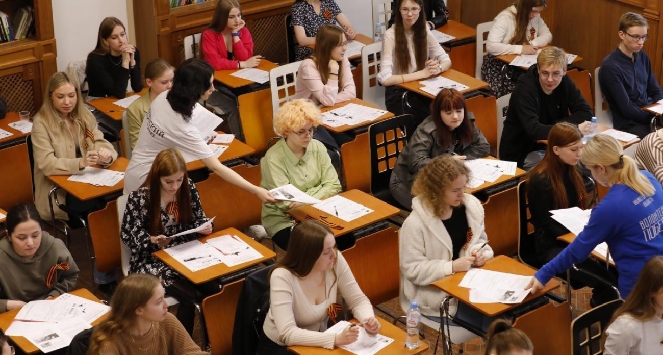 6 февраля нижегородцы смогут проверить свои знания в первом Всероссийском научном диктанте РАН