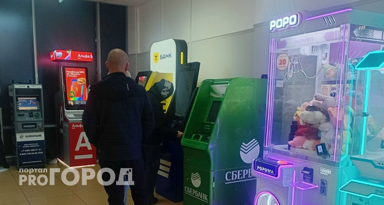 Ставки по потребительским кредитам снизились в Нижегородской области